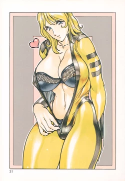 Page 31 of Burajiru 2 Gorippa Colors