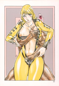 Page 32 of Burajiru 2 Gorippa Colors