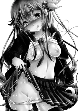 Page 18 of Kiseijijitsu no Tsukurikata