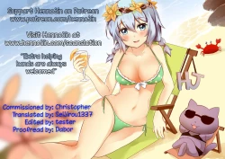 Page 21 of Heroine Erina