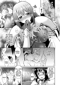 Page 9 of Heroine Erina