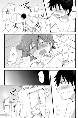 Page 16 of HOTTEST SWEAT