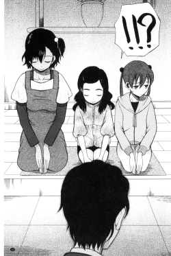 Page 128 of Imouto 4-nin, Midareuchi | 對著妹妹4人、淫猥的射精了