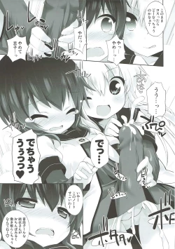 Page 10 of Zoku Otona no Yurusou de Yurukunai Sukoshi Yurui YuruYuri