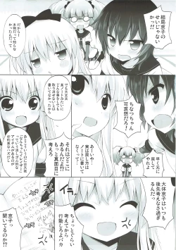 Page 8 of Zoku Otona no Yurusou de Yurukunai Sukoshi Yurui YuruYuri