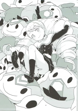 Page 24 of LUNA FOURTEEN