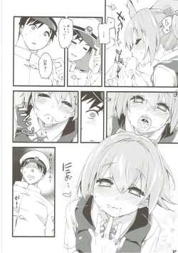 Page 11 of Shiranui wa Teitoku o...