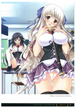 Page 79 of ふさたか式部×C:drive. 催眠アートワークス