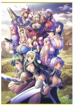 Page 4 of Kyonyuu Gensou