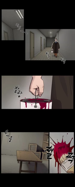 Page 18 of Atonement Camp Ch.0-49