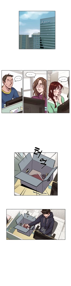 Page 444 of Atonement Camp Ch.0-49