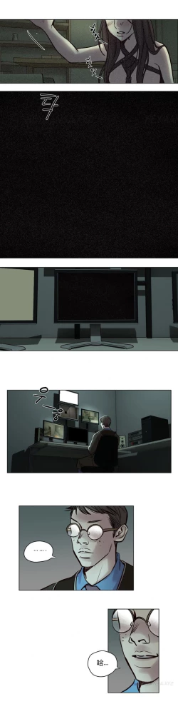 Page 462 of Atonement Camp Ch.0-49