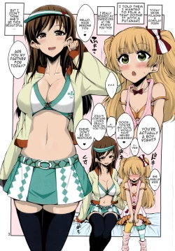 Page 2 of Futanari Onee-san x Otokonoko Cosplayer AV Satsuei Hen Kanzenban