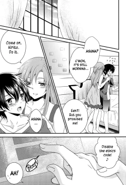 Page 3 of Koisuru Asuna wa Setsunakute Kirito-kun o Omou Totsui Ijiwaru Shichauno | Lovestruck Asuna Really Wants to Tease Kirito Every Time She Sees Him