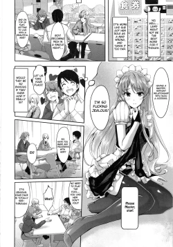 Page 16 of Reika wa Karei na Boku no Maid