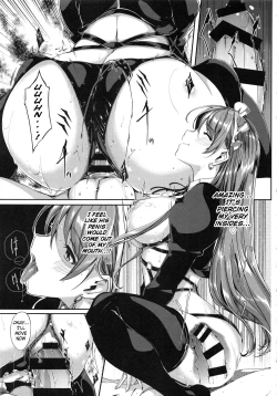 Page 203 of Reika wa Karei na Boku no Maid