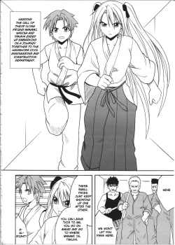 Page 5 of Diamond wa Kizutsukanai 1