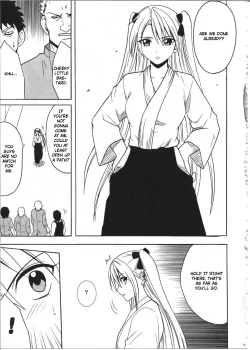 Page 8 of Diamond wa Kizutsukanai 1