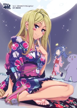 Page 30 of SAITOOKU! Special 2 - Emiemi Smile Nights!