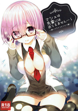 Download Mash wa Senpai ni wa Sakaraemasen...!