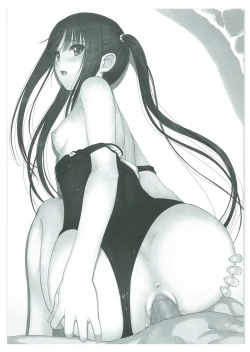 Page 142 of Tony WORKs Fault!! Collection