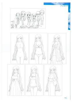 Page 37 of Tony WORKs Fault!! Collection