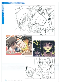 Page 48 of Tony WORKs Fault!! Collection