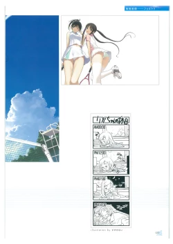 Page 55 of Tony WORKs Fault!! Collection