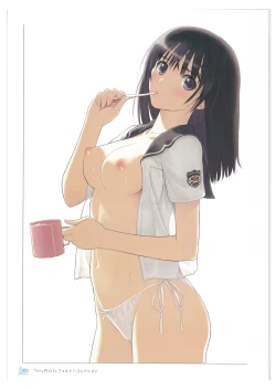 Page 56 of Tony WORKs Fault!! Collection