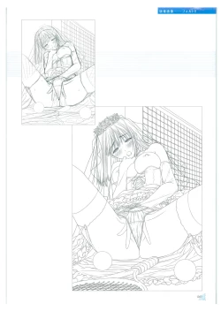 Page 61 of Tony WORKs Fault!! Collection