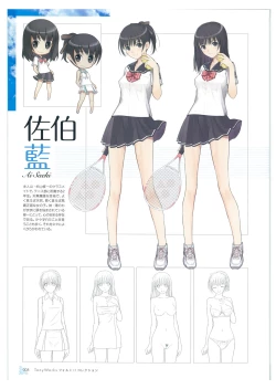 Page 8 of Tony WORKs Fault!! Collection