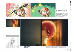 Page 113 of 戦国†恋姫 ～乙女絢爛☆戦国絵巻～ ビジュアルファンブック-1