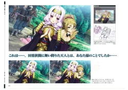 Page 52 of 戦国†恋姫 ～乙女絢爛☆戦国絵巻～ ビジュアルファンブック-1