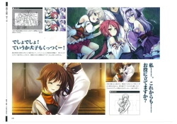 Page 62 of 戦国†恋姫 ～乙女絢爛☆戦国絵巻～ ビジュアルファンブック-1