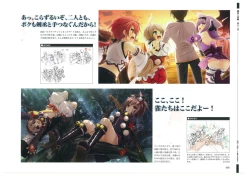 Page 69 of 戦国†恋姫 ～乙女絢爛☆戦国絵巻～ ビジュアルファンブック-1