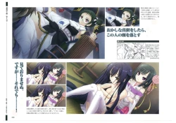 Page 90 of 戦国†恋姫 ～乙女絢爛☆戦国絵巻～ ビジュアルファンブック-1