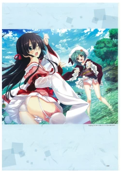 Page 23 of 戦国†恋姫 ～乙女絢爛☆戦国絵巻～ ビジュアルファンブック-2