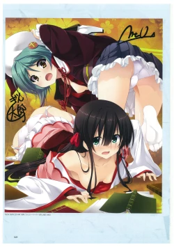 Page 24 of 戦国†恋姫 ～乙女絢爛☆戦国絵巻～ ビジュアルファンブック-2