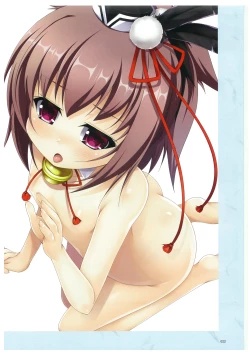 Page 25 of 戦国†恋姫 ～乙女絢爛☆戦国絵巻～ ビジュアルファンブック-2