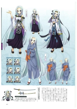 Page 80 of 戦国†恋姫 ～乙女絢爛☆戦国絵巻～ ビジュアルファンブック-2