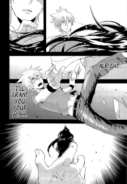 Page 4 of Kodomo no Kimi Otona no Boku | The Younger Me, The Older You