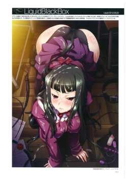 Page 57 of Hikage Eiji Illust Works