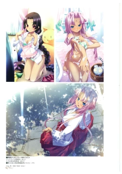 Page 74 of Hikage Eiji Illust Works