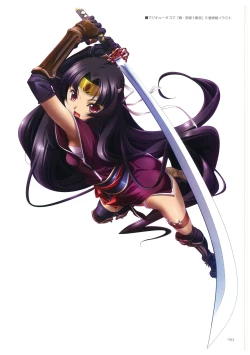 Page 93 of Hikage Eiji Illust Works