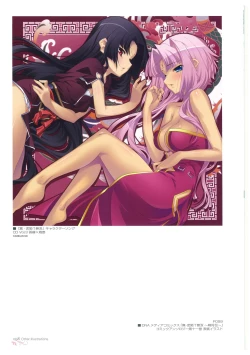 Page 98 of Hikage Eiji Illust Works