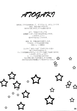 Page 27 of You're My Best...