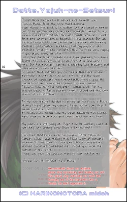 Page 2 of Datte, Yajuu no Setsuri | That's the Beast's Providence