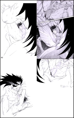 Page 62 of Datte, Yajuu no Setsuri | That's the Beast's Providence