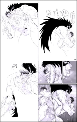 Page 64 of Datte, Yajuu no Setsuri | That's the Beast's Providence