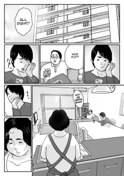 Page 2 of Inga na Kankei| Fated Relation Mother Kazumi 1